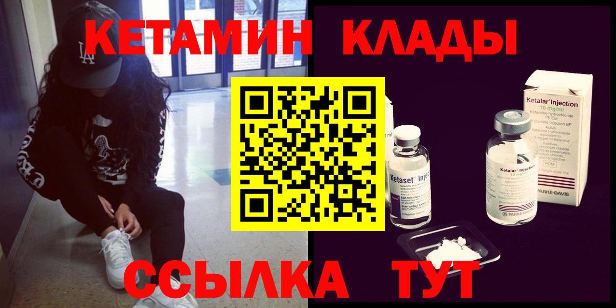 Где купить наркотики?  ГЕРОИН  Добрянка  КОКАИН  Метамфетамин  Меф МЯУ МЯУ кристаллы  Вход с VPN  МДМА  Гашиш 