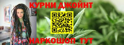 бутират Ликино-Дулёво