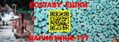 бутират Ликино-Дулёво