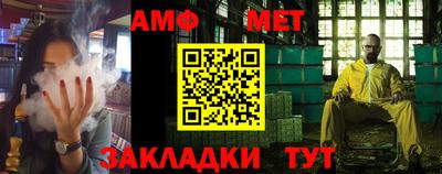 бутират Ликино-Дулёво