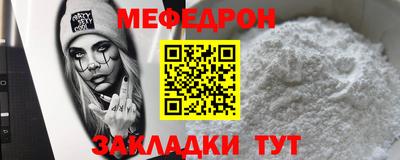 синтетический гашиш Ливны